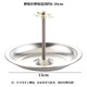 Dongzhitiandi retractable stainless steel incense disc incense tower incense stand sandalwood disc incense stand incense burner tower incense insert incense device mosquito coil disc incense disc 2 pieces