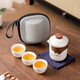 White porcelain travel kung fu tea set portable outdoor quick cup companion gift customization distant mountain travel tea set one pot three cups with bag