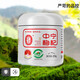 Ning'an Fort Red Wolfberry Ningxia Wolfberry Primer rastrojo Zhongning Grado especial sin azufre ahumado Se pueden comer partículas grandes Tonic [Zhongning Wolfberry Big Big Fruit] 250g*2 latas