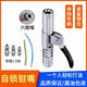 Xile's new double-handle gear-type high-pressure grease nozzle for oil-free grease gun nozzle self-locking quick connector Single-handle stainless steel gear nozzle 2+