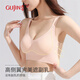GUJIN 2025 new anti-gravity sports bra for women with small breasts, push-up and auxiliary breasts, anti-sagging, seamless lifting bra