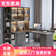 Solid wood corner desk bookcase bookshelf combination study room light luxury office computer desk home writing and study table A computer desk 120*60*195 solid wood gray does not include sensor lights
