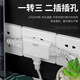 JD Logistics Multifunctional One to Three Sockets Xiaomi Same Style Office Home Rotatable Multifunctional Socket Converter Against the Wall Without Blocking the Switch Expansion Multi-hole Socket Exclusive for Events White One Pack