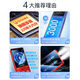 Gionee 2024 Neue Handschrift Touch Large Screen WeChat Video Kugou Smart Version ältere Mobiltelefon-Tasten für ältere Schüler Straight Board 4G Full Network Access Dual-Sec Dual Standby Billig Weiß 16GB [Touchscreen Smart Version]