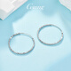 GsunG platinum large earrings for women PT950 shiny laser beads large inner diameter earrings platinum ear hooks for women fashionable style b earrings about 4.5g 2.3cm inner diameter pre-ordered