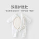 Youqi light and thin cotton warm newborn baby clothes autumn and winter cotton clothes newborn baby quilted jumpsuit monk suit