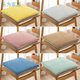 Qiaorui thickened cushions, soft butt cushions, office student classroom dormitory stools, butt chair cushions, car seat cushions, Dutch velvet gray, non-slip bottom + straps, 35*35cm* thick, about 4cm, suitable for student chairs