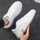 Li Ning (LI-NING) casual shoes men's white shoes retro trendy low-cut comfortable breathable wear-resistant sports casual shoes for men
