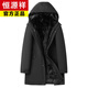 Hengyuanxiang winter parka for men, removable mink fur coat, whole mink lining, dad coat and fur all in one, black (block mink fur lining/sleeves plus rabbit fur XL 175