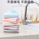 Household dishcloth, kitchen special coral velvet, non-stick oil, magical water-absorbent rag, non-lint, housekeeping cleaning towel 5 pieces No Specifications