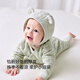 Babylove baby windproof hat, autumn and winter style baby hat for men and women, modal elastic hat, non-stretching head cap