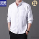 ROMON stand collar long-sleeved shirt men's pure cotton 2026 autumn thin casual loose shirt men's genuine pocket new product black XL 120-140Jin Jin equals about 0.5 kg