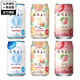 HOROYOI HOROYOI pre-mixed cocktail fruit wine liqueur slightly drunk low-alcohol Japanese wine combination pack 3-flavor combination white peach peach milk drink 350ml*6 cans