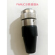 FANUC-Pendantstecker FANUC-Pendantleitung Kommunikationsleitung Programmierleitung Verbindungsleitungsstecker T364/T028 neuer und alter Universalsteckersatz