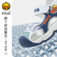 B.Duck little yellow duck sandalias con punta para niños zapatos deportivos de playa de suela blanda de verano para niños y niñas 5010 blanco violeta rosa 34