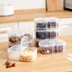 Spice storage box seasoning box sealed seasoning aniseed kitchen 8-corner cinnamon household packaging box 6 pieces