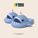 LATE TIME Ice Cream Shark Children's Slippers for Boys and Girls Summer Indoor Home Soft Sole Anti-Slip Bath Baby Slippers Festive Red 200mm 200 Suitable for feet about 19cm long