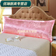 Jacquard Double Pillowcase Cotton Couple Pillow Extended Pillowcase Long 1.2m 1.5m 1.8 Cotton Long Pillowcase Story of Roses Single 0cm*0cm 12048mm Individual Pillowcase