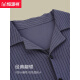 Hengyuanxiang Pajamas Mangas largas de algodón puro para hombres 2022 Nuevo algodón otoño e invierno se puede usar en el juego de ropa para hombres para hombres.