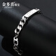 Jin Duoxi Pt950 platinum bracelet men's Cuban bracelet solid square buckle tank chain all-out platinum bracelet men's gift sold out