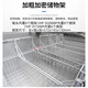AUCMA (AUCMA) freezer commercial large capacity display cabinet horizontal freezer supermarket combination island cabinet glass door ice cream cabinet curved door seafood frozen meatball fresh meat refrigerator arc large window combination丨653 liters X2+753 liters X2丨Delivery shelves