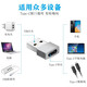 Yuan Zang suitable for Apple 17 data cable adapter iphone16/15/14 pro max 12 11 charger converter USB power bank car adapter Type-C female to USB3.0 male silver 1 piece