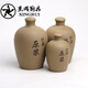 Yixing earthenware ceramic wine bottle sealed soaking wine bottle cellar wine jar puree yellow mud wine jar 3. Jin Jin is equal to 0.5 kg, section mud puree + ceramic lid with heat shrink film