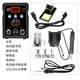 Victory Instrument (VICTOR) VC868A+ lead-free constant temperature desoldering station, two-in-one hot air gun desoldering station, constant temperature electric soldering iron