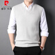 Pierre Cardin knitted vest men's V-neck loose solid color bottoming shirt autumn and winter sleeveless sweater soft imitation mink vest trendy white 170/L