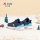 XTEP children's shoes for boys and girls, outdoor toothed non-slip cotton shoes, dark blue/bay blue, size 26