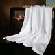 Hotel hotel beauty foot bath club pure white thickened absorbent adult large towel white bath towel 500g long hair soft 70*140cm