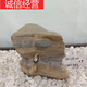 JPhznb Wuling Stone, Xiangxi Kongshi, eins, ein seltsamer Stein, natürliche Rockery-Büro-Ornamente, Fischtank Landschaftslandschaftsstein, seltsamer Stein, Blau-Green_Wl2694
