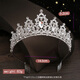 Bai Qixin's birthday crown and headdress, 18-year-old coming-of-age ceremony, sparkling diamond headband, marriage proposal, children's performance and shooting props, hair accessories, crown and headdress, Bai Rong
