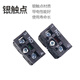 Yijia button switch accessories auxiliary normally open contact contact XB2 ZB2BE101C seat 1NO normally open NC normally closed normally open contact NO