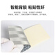 
3M body reflective strip, National standard 983 first-class prism truck reflective logo, warning vehicle sticker, whole roll 45.1 meters