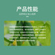 Bonsec 25% pyraclostrobin azoxystrobin scab powdery mildew anthracnose pesticide fungicide