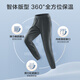 Made in Tokyo, windproof polar fleece casual pants and fleece pants, autumn and winter men's casual sports, dark rock gray XL