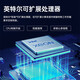 新华三（H3C）【R4900 G5】双路2U【机架式服务器】主机 R4900 G3升级款DeepSeek超融合虚拟化ERP数据库企业定制 R4900 G6 2颗6542Y 48核心2.9G 256G内