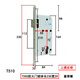 XMSJ7255 Corps de verrouillage 7255 Longueur de corps Longueur 235 Spring lourde Lock arrière LOCK 7260 Large Hoist 7250 Corps de verrouillage divisé 724 T5327250 Longueur silencieuse 210 + Spring léger + grand palan 35-50mm_general Type_With Key