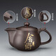 Purple clay tea set household kung fu tea cup teapot tea set simple office living room tea tray complete set purple clay/dragon pot (lotus rhyme) + six cups + rectangular (striped) black