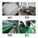 Xinbaolin building safety net dense mesh safety protection net green dense mesh 1800 mesh non-flame retardant (1.8*6m)
