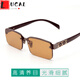 LUCALY anti-glare glasses for men, new stone mirrors for men, brown non-prescription flat mirrors for women, middle-aged and elderly crystal sunglasses.// Please contact customer service if necessary.