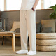 Dumeizi summer versatile nine-point pants men casual pants men Korean style loose straight-leg casual flat feet nine-point sports pants men dark gray [flat feet] L
