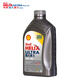 Shell (Shell) fully synthetic motor oil Extraordinary Helix 0W-40 API SP A3/B4 level 1L gray shell maintenance imported from Hong Kong