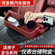 Xushansi BMW 5 Series Car Center Console Storage Box 3 Series 12357 Navigation Screen Storage Box Dashboard Mobile Phone 13-19 3 Series 4 Lace Brace / 8.8 Inch Navigation Mocha Brown Dashboard Storage Box