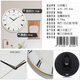 Seiko Japanische Seiko Uhr 12-Zoll 31 cm Hanging Watch Schlafzimmer Haushaltsuhr einfache Wanduhr Kreative Atmosphäre Wanduhr QXA683S ROMAN Digital