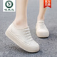 啄木鸟春秋女士短筒雨水靴低帮内增高雨鞋女工作浅口防水鞋防滑洗车胶鞋 白色【不加棉】 标准码 36 脚瘦拍小1码