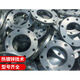 Fubang galvanized flange welding sheet hot-dip galvanized flat welding flange DN40506080100150 galvanized welding flange DN200*16kg