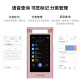 iFLYTEK AI Smart Recorder SR501 Lifetime Free Transcription Real-time Speech Conversion Text Chinese-English Translation Female White-Collar Office 16G+ Cloud Storage Rose Gold