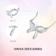 Saturday Fu Platinum Necklace PT950 Women's Lover's Knot Chain Bow Knot Smart Platinum Necklace Clavicle Chain 40+5cm-3.13g